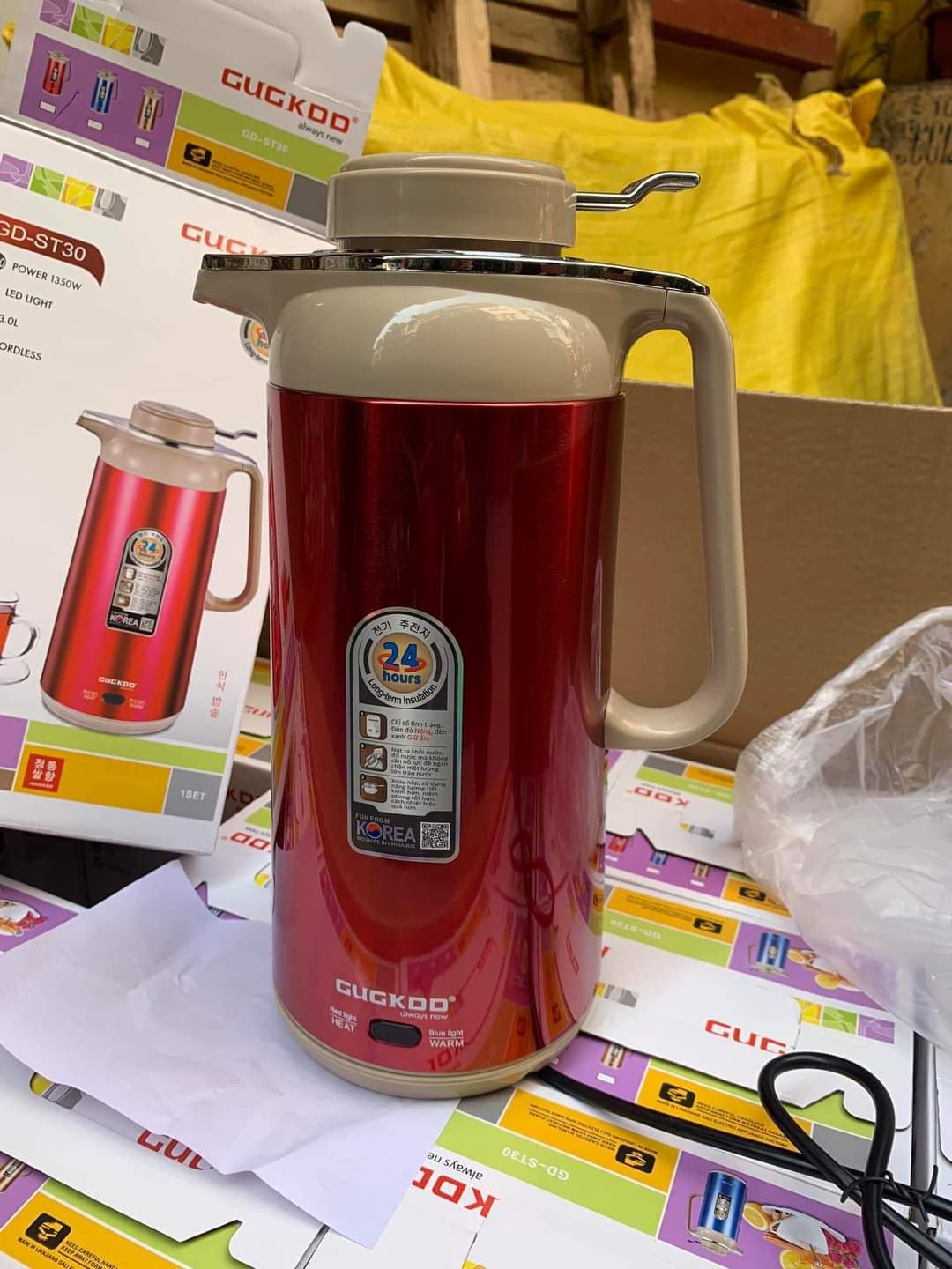 Ấm siêu tốc phích thuỷ Guckoo